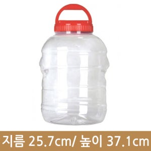 15L 대광구 원형[민자마개](H)