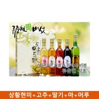 국산 건강 식초세트(상황현미+고추+딸기+마+머루)