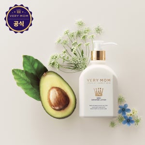 베리맘 씨드 세라마이드 로션 300ml 유아 보습 저자극 데일리 베이비 로션