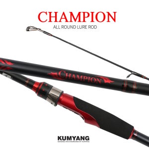 금양 챔피언 바다루어낚시대