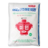 대상 아미노산 미원 2kg