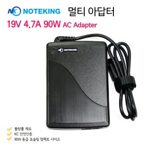 DELL insprion 1150 1200 1210 1300 노트북 어댑터 19.5V 4.62A (7.4mm)