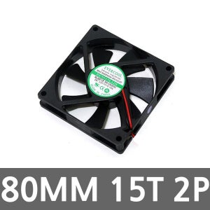 80MM 2P 저소음 컴퓨터PC 시스템쿨러 CPU교환 쿨링팬