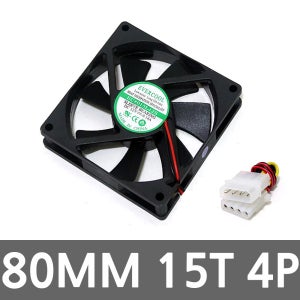 80MM 무소음 컴퓨터PC 파워쿨러팬 수조어항 냉각쿨링