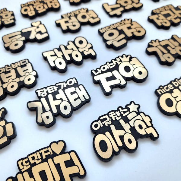 골프볼마커 이니셜 아크릴 클립 홀로그램 이쁜볼마크 주문제작 1글씨타입 1골드