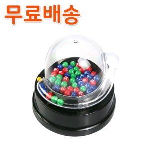 로또게임기(배터리포함) 로또추첨기 복불복 보드게임 캠핑 선물