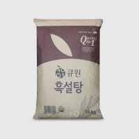 삼양사 큐원 흑설탕 15kg (삼온당)