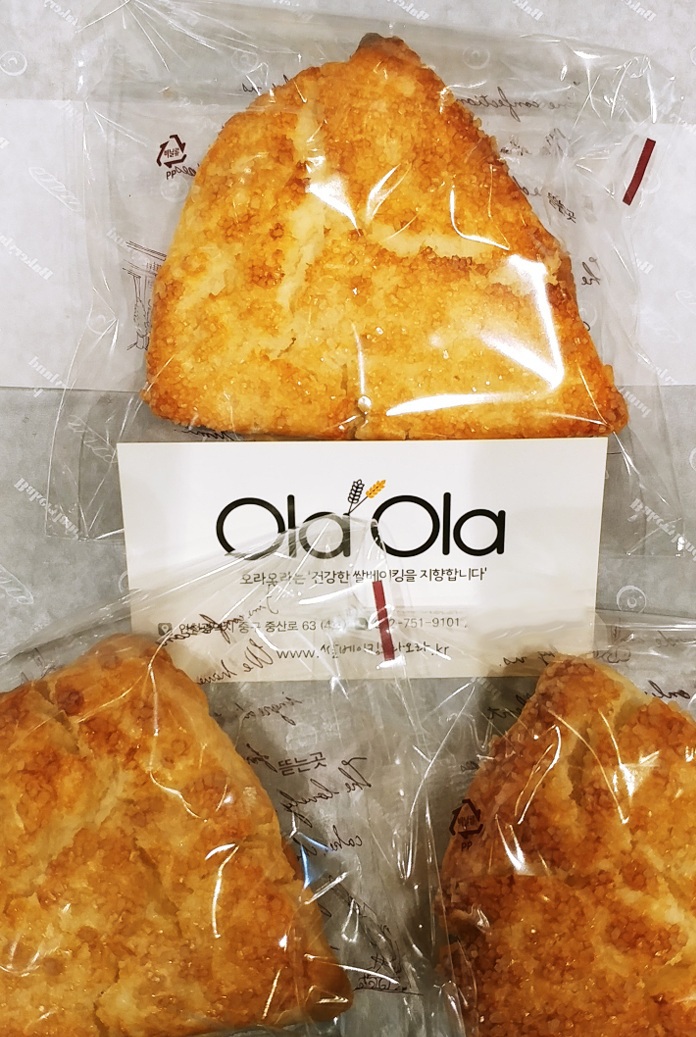 우리쌀 수제 스콘맛집 플레인 쌀스콘