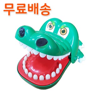 대형악어룰렛 복불복 캠핑 악어이빨보드게임 선물