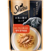 쉬바 수제수프 파우치 40g(참치 닭가슴살 / 주황)