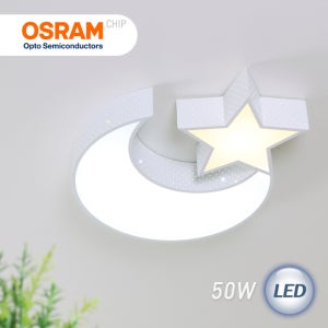 어린이 아이방조명 LED 달별 방등 50W 오스람 LED 칩