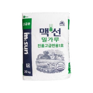 맥선 밀가루 진품고급면용1호 20kg