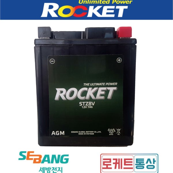 로케트 PCX125 STZ8V 12V7A SCR110 벤리110 XMAX STX7L YTZ8V 최신품배터리