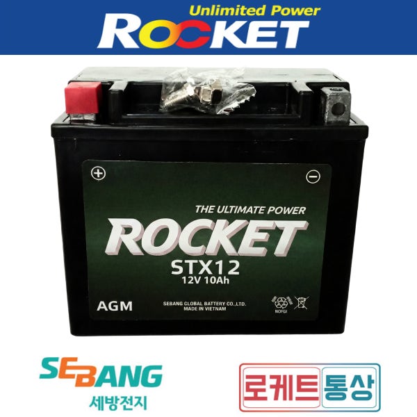 로케트통상 STX12-BS 로케트 YTX12 12V10A Q2 Q3 프리윙 로드윈 네오포르테 임팔라보조 볼보 보조배터리
