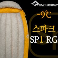 (씨투써밋 침낭) 스파크 SP1 RG 침낭