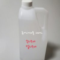 쏙리무버 1.5리터/ 100% 퓨어아세톤 젤리무버