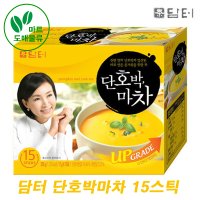 담터 단호박마차 15스틱 / 국산차 영양간식