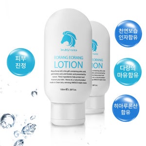 마유나라 어랑어랑 마유 로션 100ml
