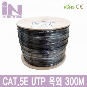 인네트워크 CAT.5e 300M 옥외용 제작용 드럼 랜케이블/IN-5UTP300MOD