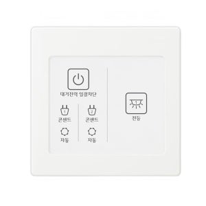 진흥전기 JINHEUNG V시리즈 아이보리 대기전력차단+터치스위치 1구(중)