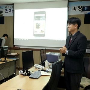 농촌가치연구소 농산물 스마트스토어 상세페이지 기획 교육 및 컨설팅 1회