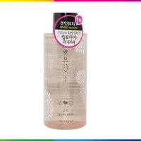 아리따움 뽀오얀 미소 발효 립&아이 리무버 250ml