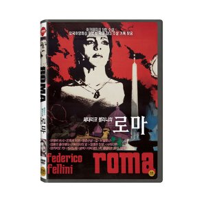 [DVD] 페데리코 펠리니의 로마 (1disc)
