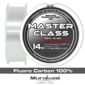 무라카미 마스터클래스 110m 후로로 카본라인 4 - 20Lb