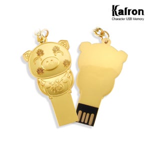 칼론 황금메탈복돼지 캐릭터 USB 메모리 64G 선물용 예쁜 귀여운 돼지 PC
