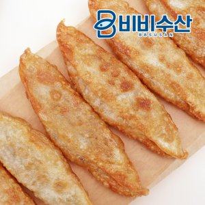 야끼만두 최저가 가성비상품