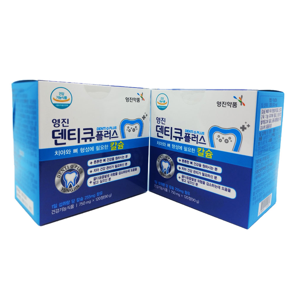 덴티큐플러스 120캡슐, 2개