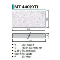 KCC마이톤 M-BAR 천정마감재 MT-440_FS.0-0.무 12X300X600_판매단위:박스_18매[MT440B300600]