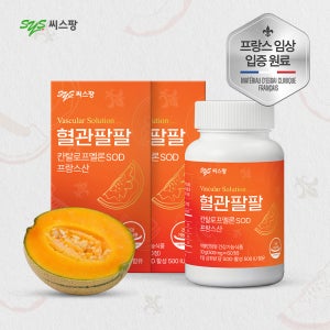 씨스팡 혈관팔팔 칸탈로프멜론추출물 SOD 활성산소케어 유해산소 세포보호 60정, 2개
