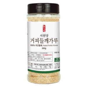 서원당 갓 거피들깨가루 200g