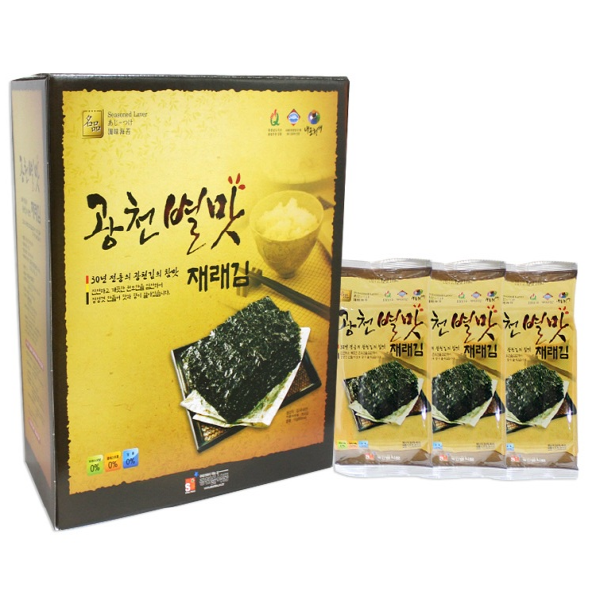 광천김 이미지