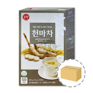 고향 천마차 50스틱 1BOX (8개입)