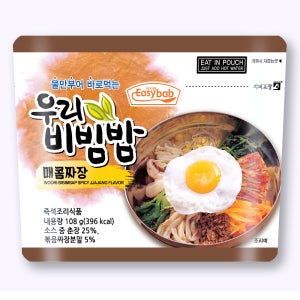 우리비빔밥(매콤짜장) 전투식량 비상식량 간편식 즉석밥