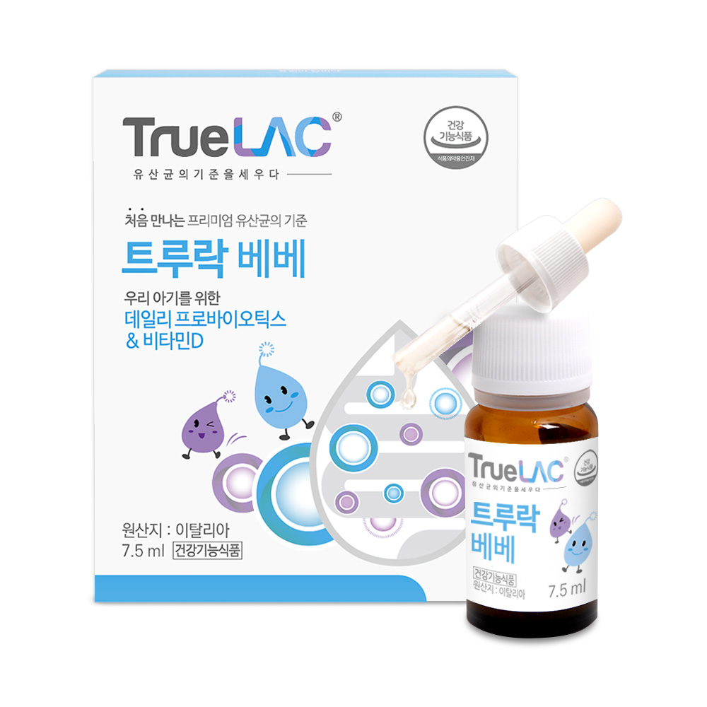 트루락 베베 아기 프로바이오틱스 스포이드 타입 유산균 1병