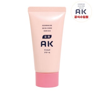 로제트 AK 마일드크림 50g 천연 세라마이드 온가족 수분 보습 크림