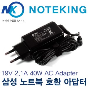 ad-4019a 최저가 가성비상품