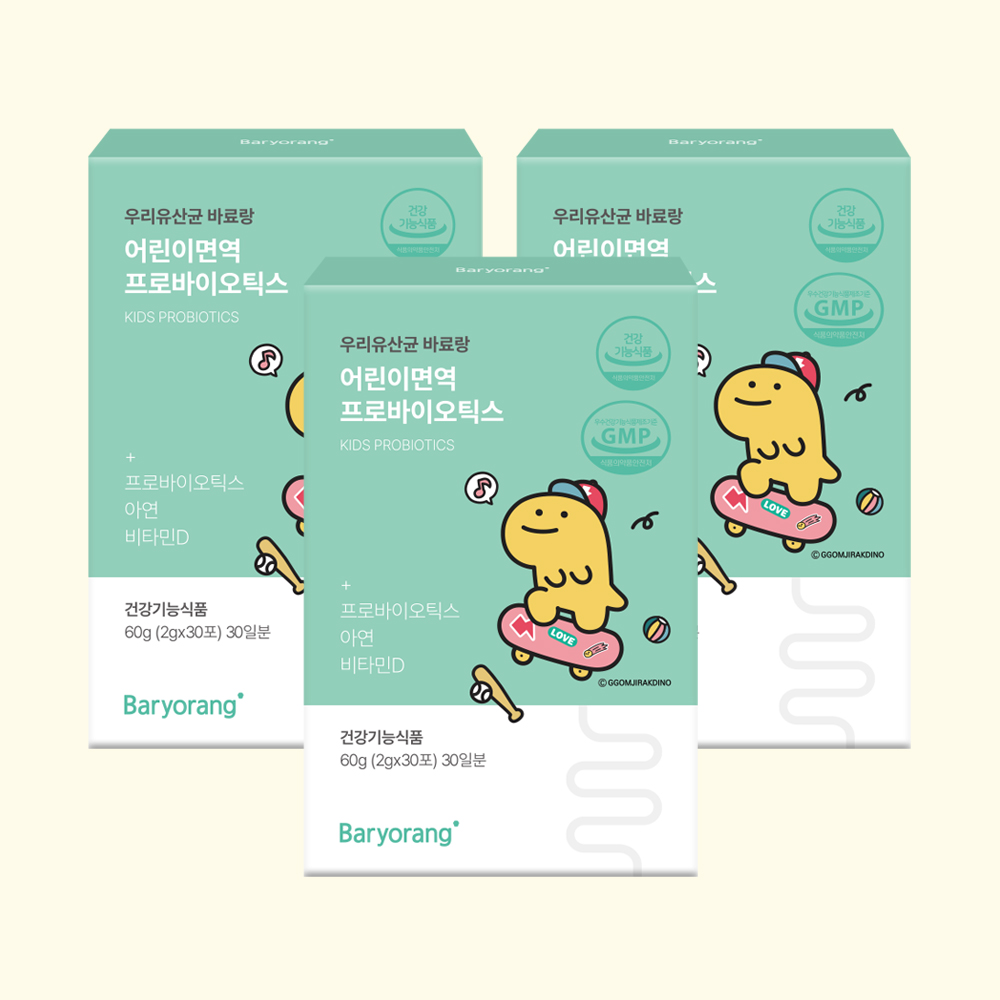 [아연+비타민D 함유] 바료랑 아기 키즈 어린이 유산균 30포, 3개