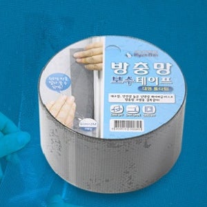 찢어진 방충망보수 셀프 모기장수리 스티커 붙이는 보수테이프 뜯어진 현관 구멍난 창문모기장