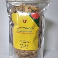 ladytobacco 수제담배 500g 방글라데시산 버지니아담배잎 수제담배잎