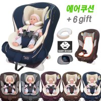 삼송 보네스트 베네스트 에어카시트 오가닉네이비 ISOFIX 0-5세용