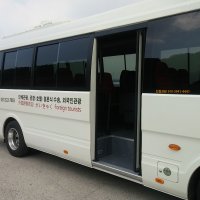 김해공항탑승 - 울산 경주 포항 거제 16인석 / 25인석 VIP 차량예약