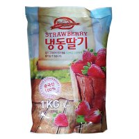 냉동딸기1kg(무가당)/중국산-2개 아이스딸기 냉동과일 간편과일