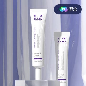 르제 리뉴얼 크림 35ml 수분 광채 탄력 노화