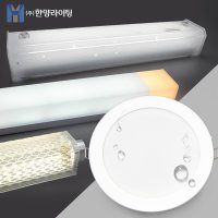 LED 욕실등 화장실등 욕실조명 삼성칩