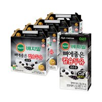 베지밀 뼈에좋은 칼슘 두유 검은콩 190ml 64팩