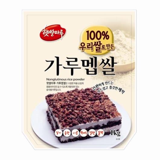 햇쌀마루 가루멥쌀 1kg(국산)
